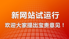 ����վ������