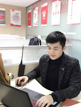 �µ��Ƽ��ɷ����޹�˾�г�רԱ